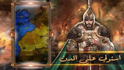 تحدي الحضارات: صعود السلاطين iOS