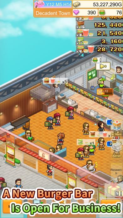 創作ハンバーガー堂 iOS