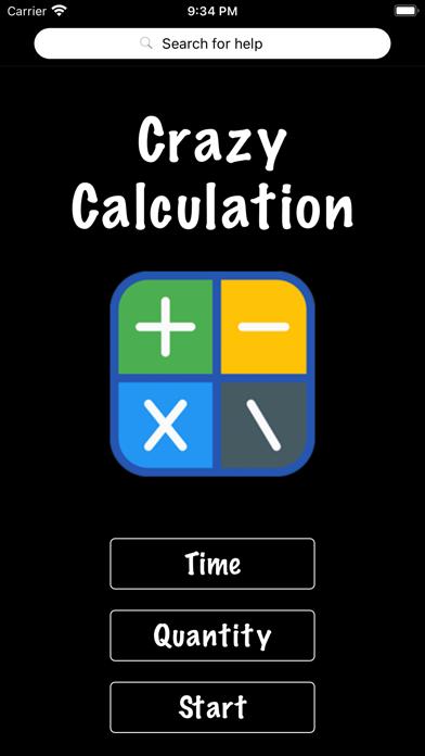 Hoocy iOS