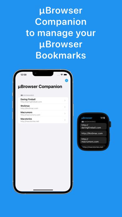 µBrowser iOS