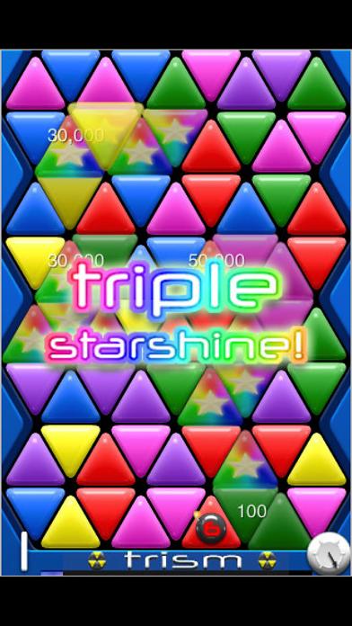 Trism iOS