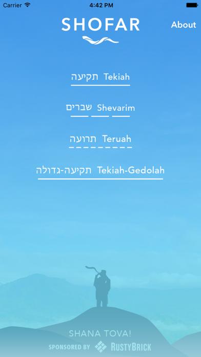 Shofar iOS