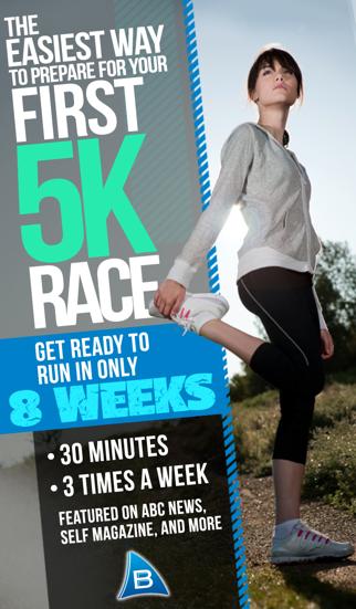 Ease into 5K iOS
