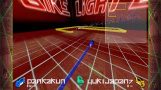 LightBike Free iOS