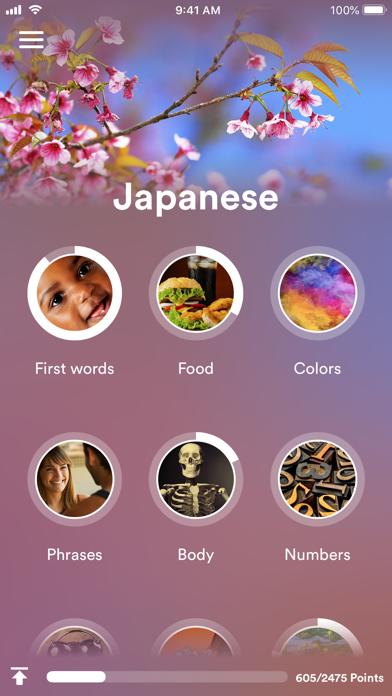 uTalk Japanese iOS