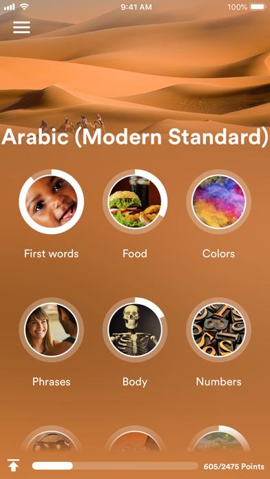 uTalk Arabic iOS