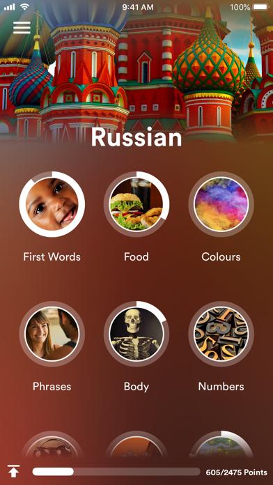 uTalk Russian iOS
