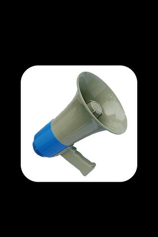 Megaphone FREE iOS