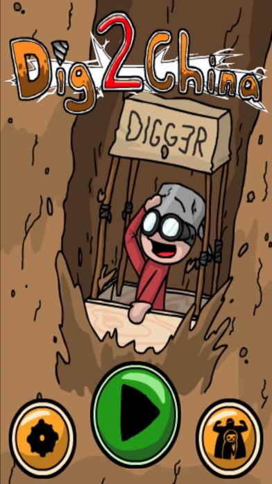 Dig2China! iOS