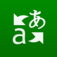 Microsoft Translator App icon