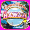 Hidden Objects Hawaii Fantasy Vacation App Icon