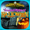Hidden Objects App icon