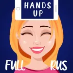 Hands up Руки Вверх App icon