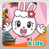 儿童教育游戏 App Icon