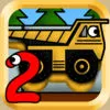 Kids Trucks: Puzzles 2 App Icon