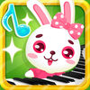 儿童音乐游戏-儿童音乐-童谣-音乐教育乐园 App Icon