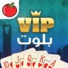 VIP بلوت App Icon