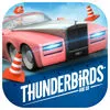 Parker's Driving Challenge App Icon