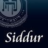 Siddur Tehilat Hashem – Linear Edition App Icon