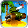 Offensive Operation App Icon