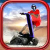 ATV STAND UP POWER SPORTS ios icon