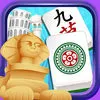 Mahjong Hidden Wonders ios icon