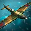 Gunship Airplane Metal Pro: The Storm of Fighter App Icon