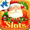 Santa gave gifts to children  game free 