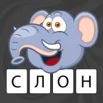 Развивающие и обучающие игры головоломки для малыш App icon