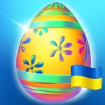 Easter Sweeper App icon