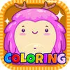 Kids Color Book Letting Your Children Feel Special ios icon