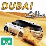 Dubai Desert Safari Cars Drifting VR App Icon