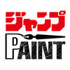 JUMP PAINT by MediBang iOS icon