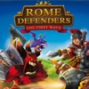 Rome Defenders: The First Wave App Icon