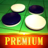 リバーシ プレミアム REVERSI PREMIUM iOS icon
