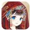 Ancient Princess App Icon
