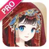 Ancient Princess(Pro) App Icon