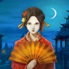 Tales of the Orient: TRS (F) iOS icon