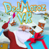 DedMorozVR App Icon