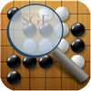 围棋SGF阅读器 App Icon