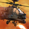 Zombie Gunship Revenant AR iOS icon