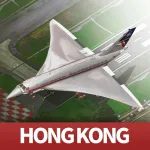 Kai Tak Airport™ App Icon