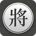Chinese Chess ios icon