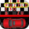 The Real Cars Super Fast Word Search Games