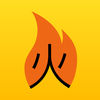 Chineasy Cards iOS icon