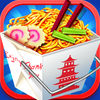 Chinese Food Making Recipes App Icon