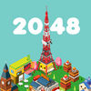 2048 Merge Town! App Icon