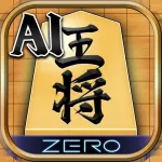 AI Shogi App Icon
