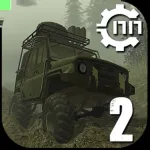 Reduced Transmission offroad App Icon
