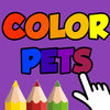 Coloring Pets Book with finger App Icon